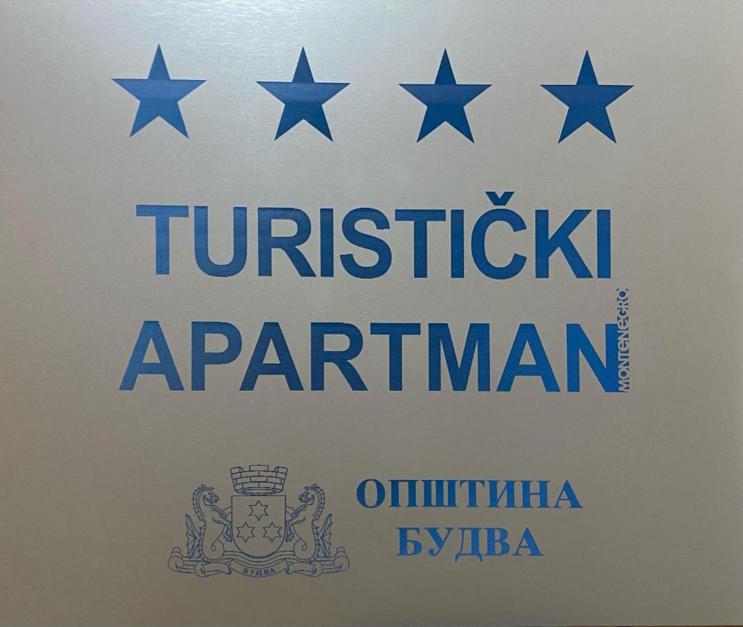 Markokop Petrovac Exterior foto
